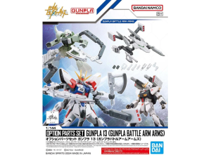 Gundam Gunpla 1/144 Option Parts Set Gunpla 13 (Gunpla Battle Arm Arms)