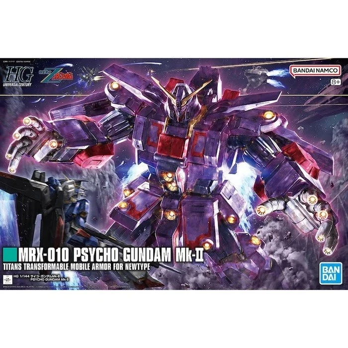 Gundam Gunpla HG 1/144 MRX-010 Psycho Gundam Mk-II