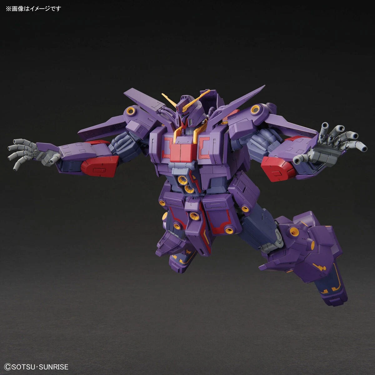 Gundam Gunpla HG 1/144 MRX-010 Psycho Gundam Mk-II – Image 11