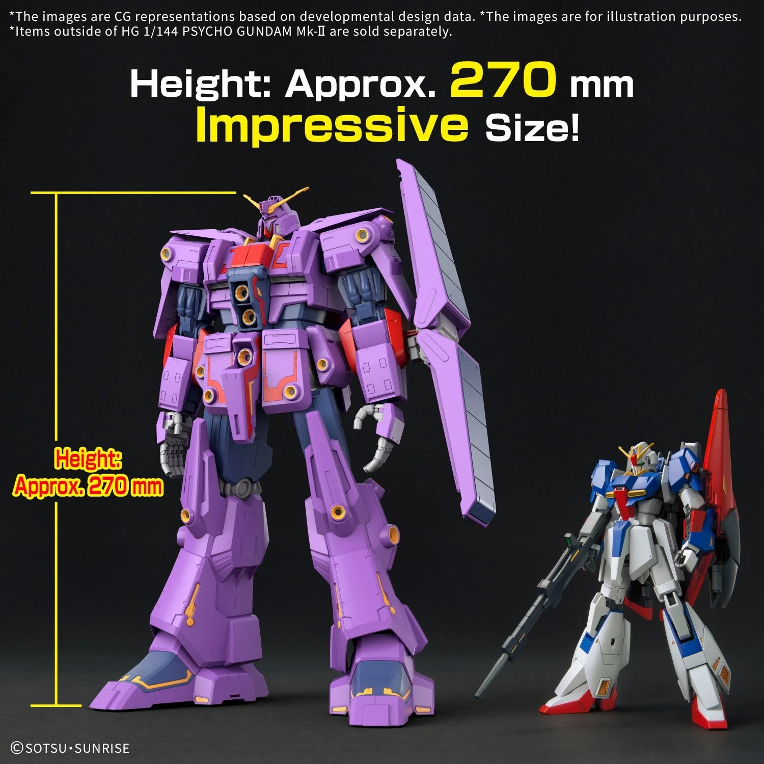 Gundam Gunpla HG 1/144 MRX-010 Psycho Gundam Mk-II – Image 5