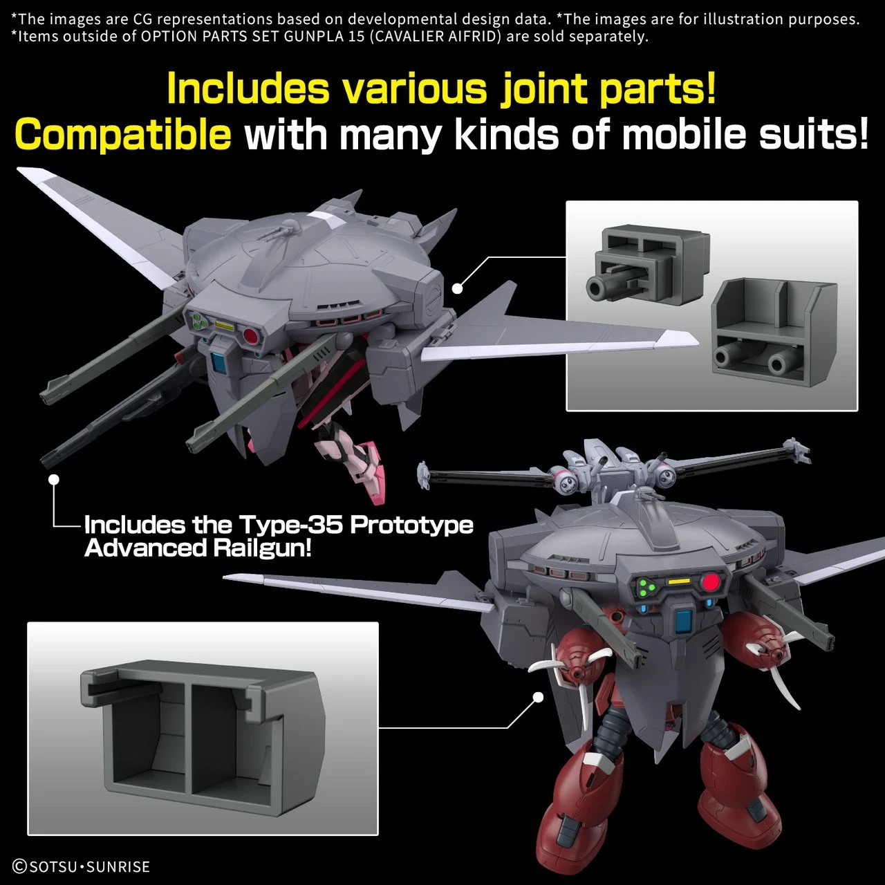 Gundam Gunpla 1/144 Option Parts Set Gunpla 15 (Cavalier Aifrid) – Image 7