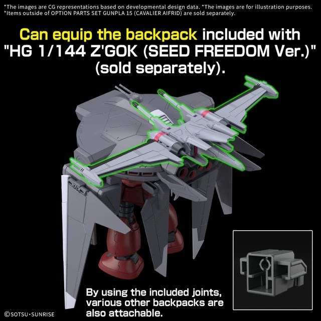 Gundam Gunpla 1/144 Option Parts Set Gunpla 15 (Cavalier Aifrid) – Image 8
