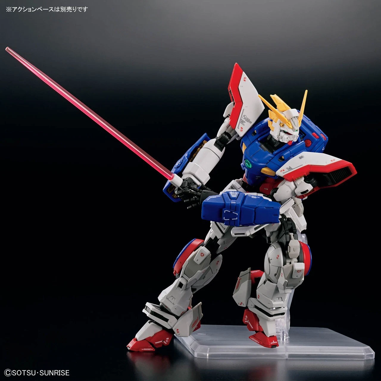 Gundam Gunpla RG 1/144 Shining Gundam – Image 16