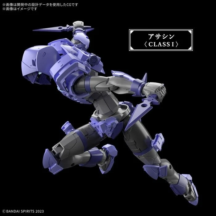 Gundam Gunpla 30MF Liber Assassin "30 Minutes Fantasy" – Image 6