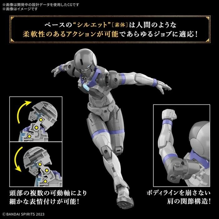 Gundam Gunpla 30MF Liber Assassin "30 Minutes Fantasy" – Image 7