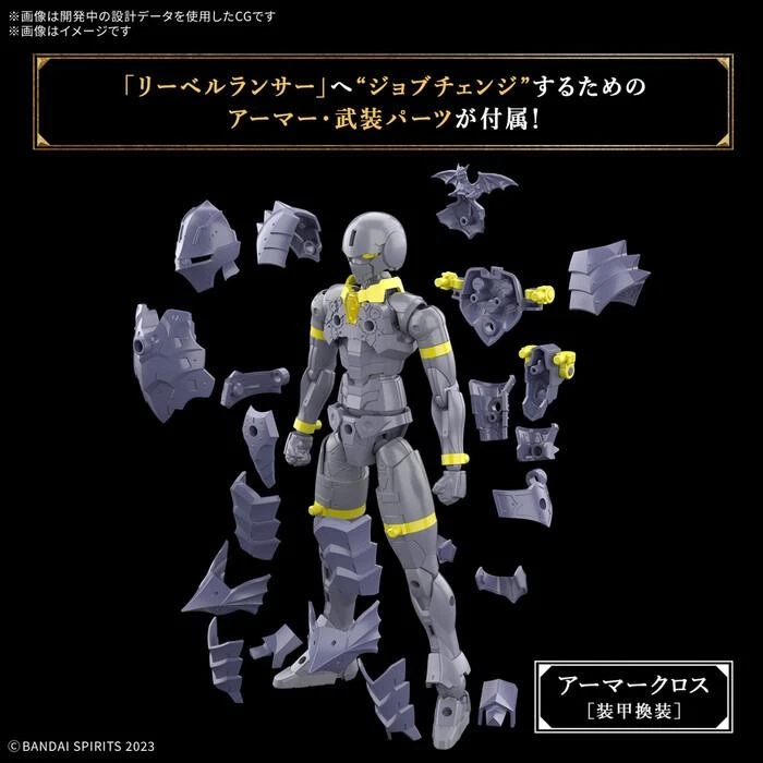 Gundam Gunpla 30MF Liber Lancer "30 Minutes Fantasy" – Image 9