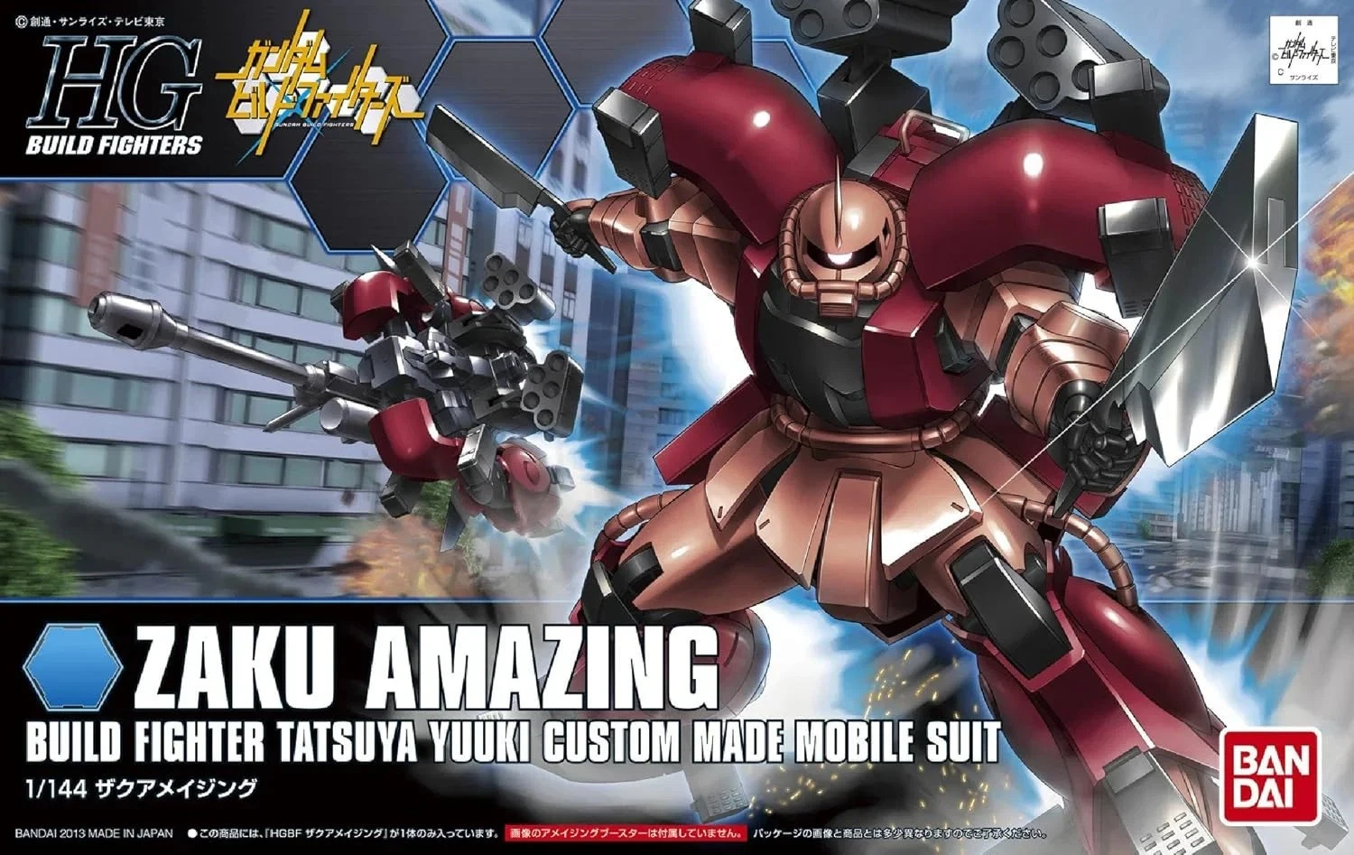 Gundam Gunpla HG 1/144 Zaku Amazing "Build Fighters"