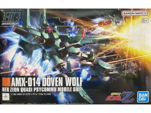 Gundam Gunpla HG 1/144 AMX-014 Doven Wolf