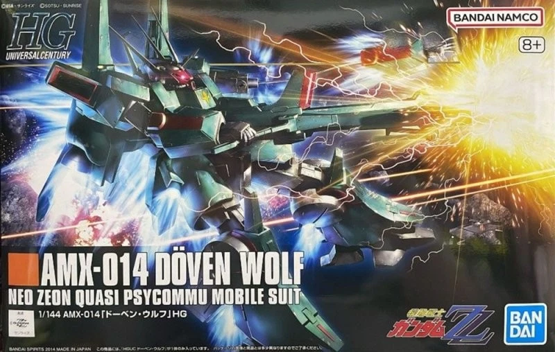 Gundam Gunpla HG 1/144 AMX-014 Doven Wolf