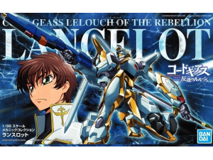Gunpla Code Geass 1/35 Lancelot - Code Geass Lelouch Of The Rebellion