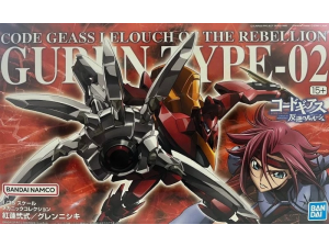 Gunpla Code Geass 1/35 Guren Type-02 - Code Geass Lelouch Of The Rebellion