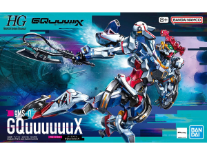 Gundam Gunpla HG 1/144 gMS-Ω GQuuuuuuX "GQuuuuuuX"