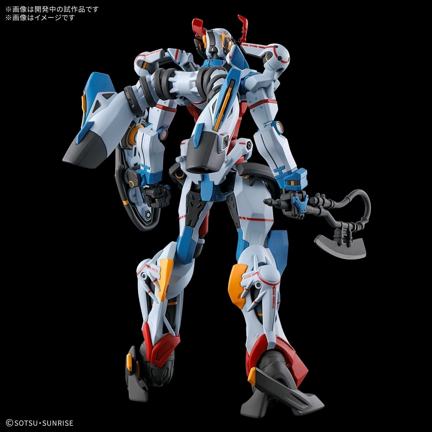 Gundam Gunpla HG 1/144 gMS-Ω GQuuuuuuX "GQuuuuuuX" – Image 4