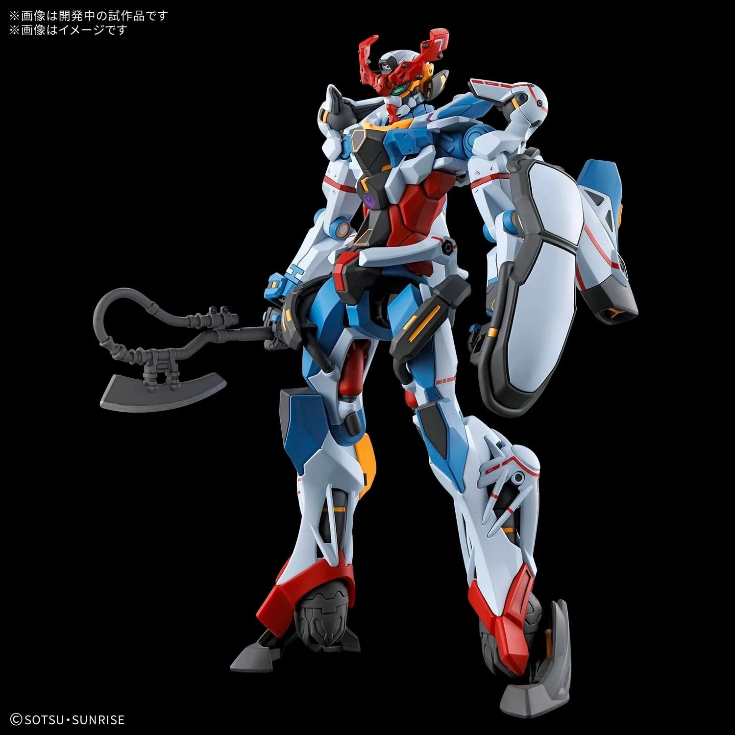 Gundam Gunpla HG 1/144 gMS-Ω GQuuuuuuX "GQuuuuuuX" – Image 5