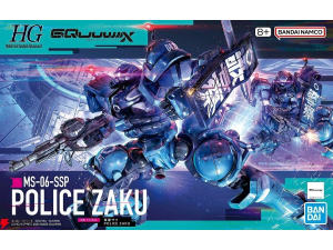 Gundam Gunpla HG 1/144 MS-06-SSP Police Zaku "GQuuuuuux"