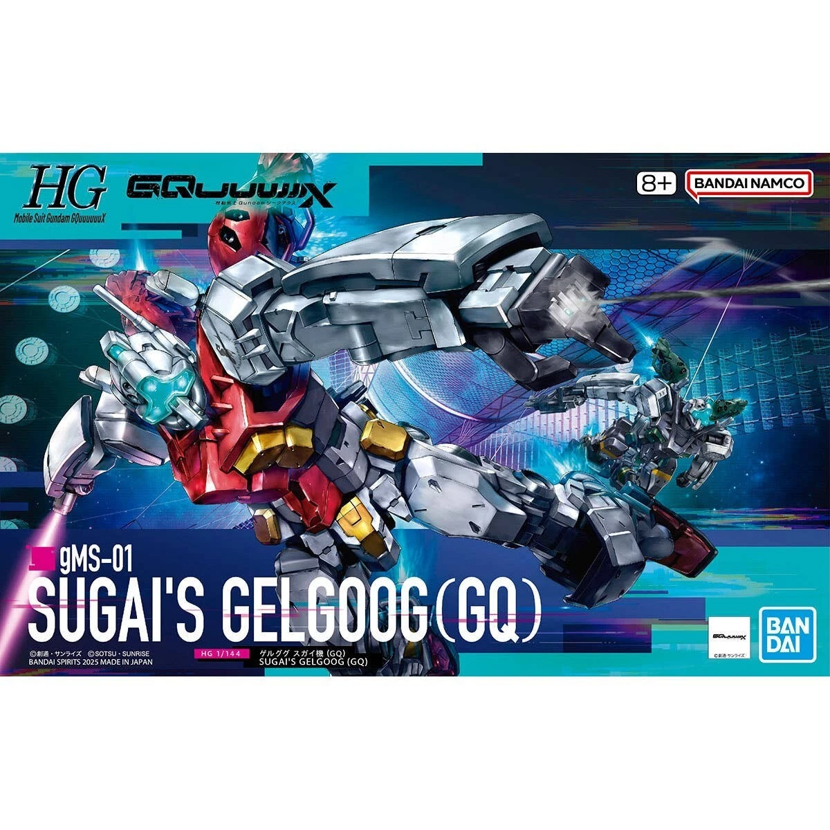Gundam Gunpla HG 1/144 gMS-01 Sugai's Gelgoog "GQuuuuuuX"