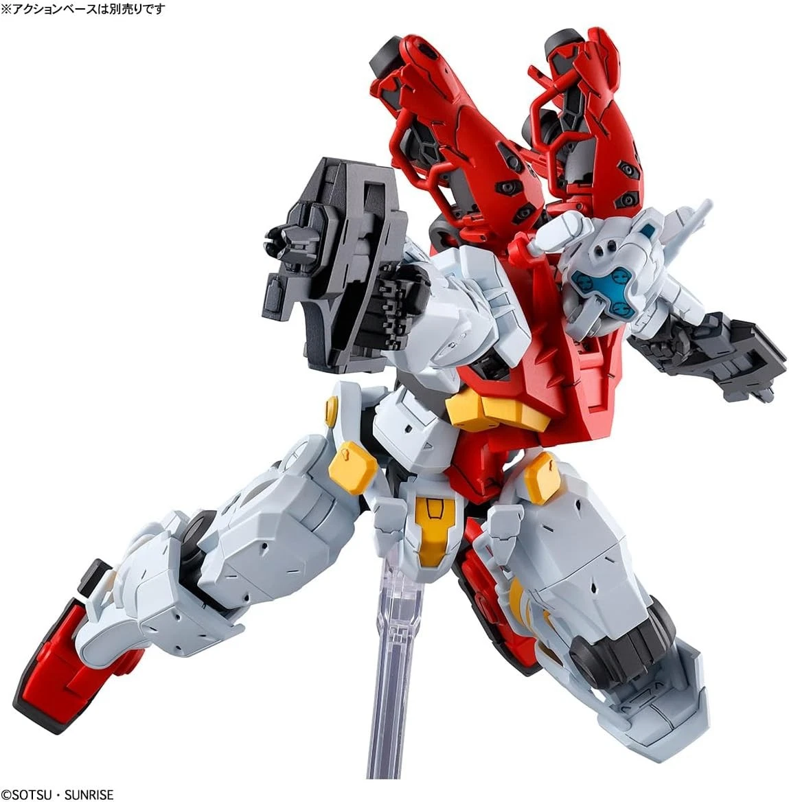 Gundam Gunpla HG 1/144 gMS-01 Sugai's Gelgoog "GQuuuuuuX" – Image 5