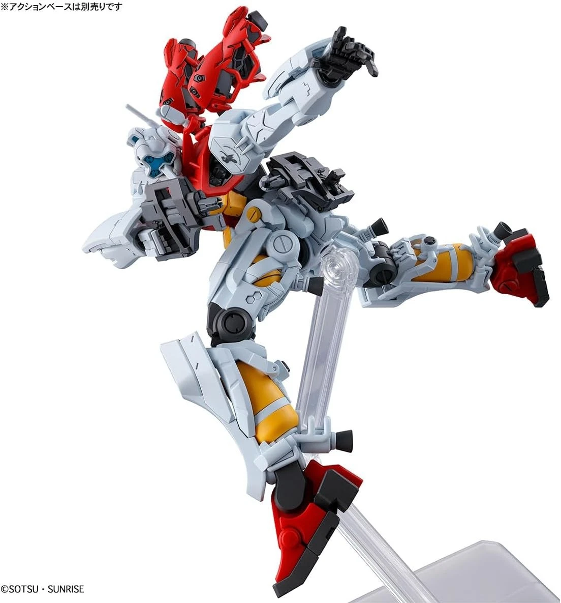 Gundam Gunpla HG 1/144 gMS-01 Sugai's Gelgoog "GQuuuuuuX" – Image 6