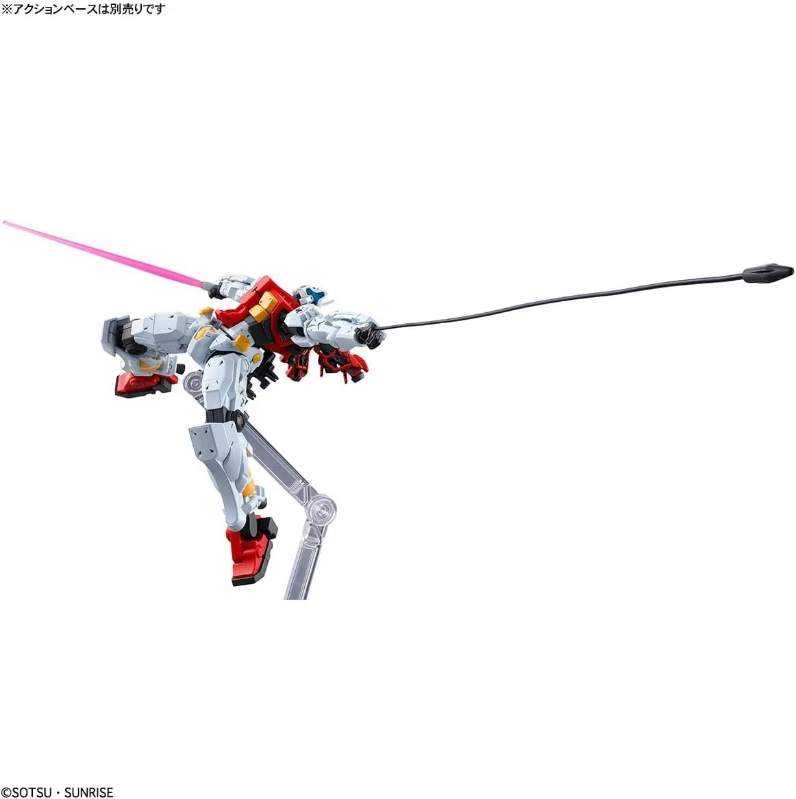 Gundam Gunpla HG 1/144 gMS-01 Sugai's Gelgoog "GQuuuuuuX" – Image 8