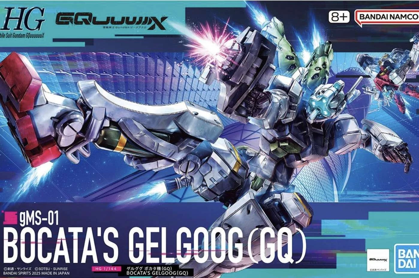 Gundam Gunpla HG 1/144 gMS-01 Bocata's Gelgoog (GQ) "GQuuuuuuX"