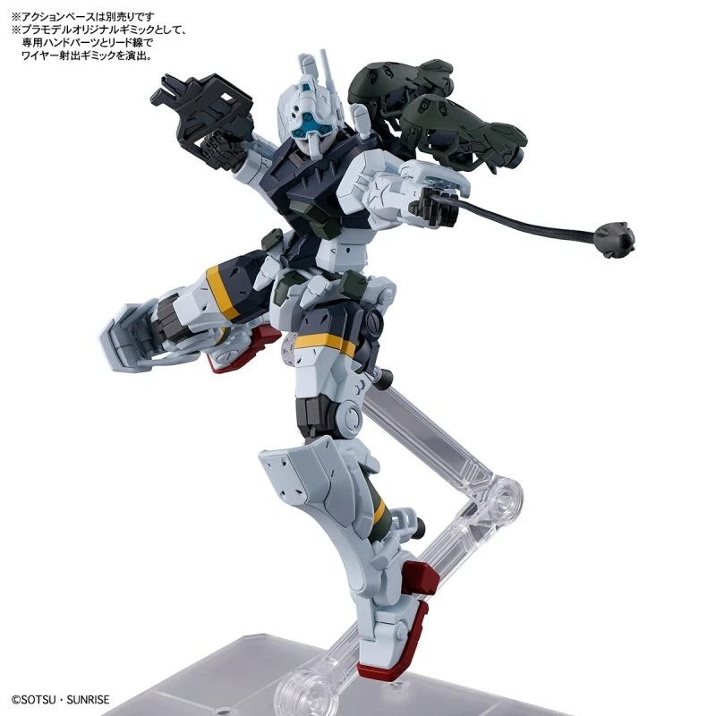 Gundam Gunpla HG 1/144 gMS-01 Bocata's Gelgoog (GQ) "GQuuuuuuX" – Image 7