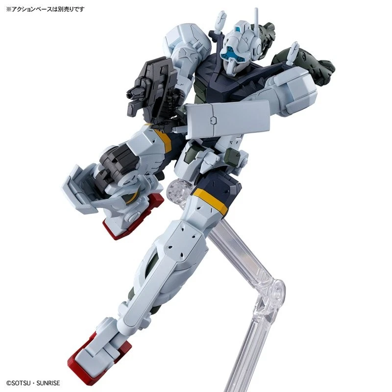 Gundam Gunpla HG 1/144 gMS-01 Bocata's Gelgoog (GQ) "GQuuuuuuX" – Image 8