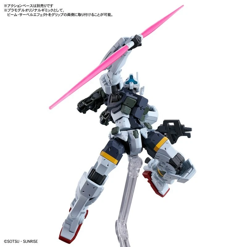 Gundam Gunpla HG 1/144 gMS-01 Bocata's Gelgoog (GQ) "GQuuuuuuX" – Image 10