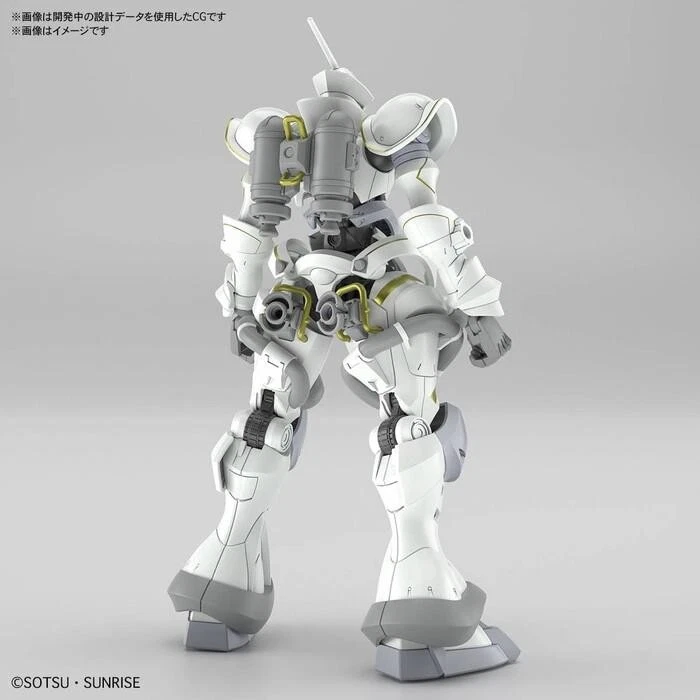 Gundam Gunpla HG 1/144 MS-15/H Xavier's Gyan Hakuji-Packs "GQuuuuuuX" – Image 4