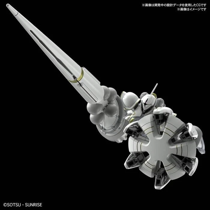 Gundam Gunpla HG 1/144 MS-15/H Xavier's Gyan Hakuji-Packs "GQuuuuuuX" – Image 8