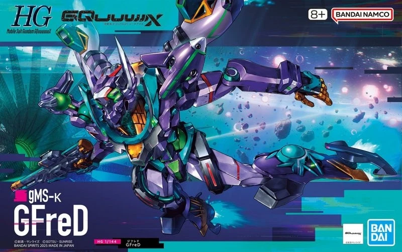 Gundam Gunpla HG 1/144 gMS-K Gfred "GQuuuuuuX"