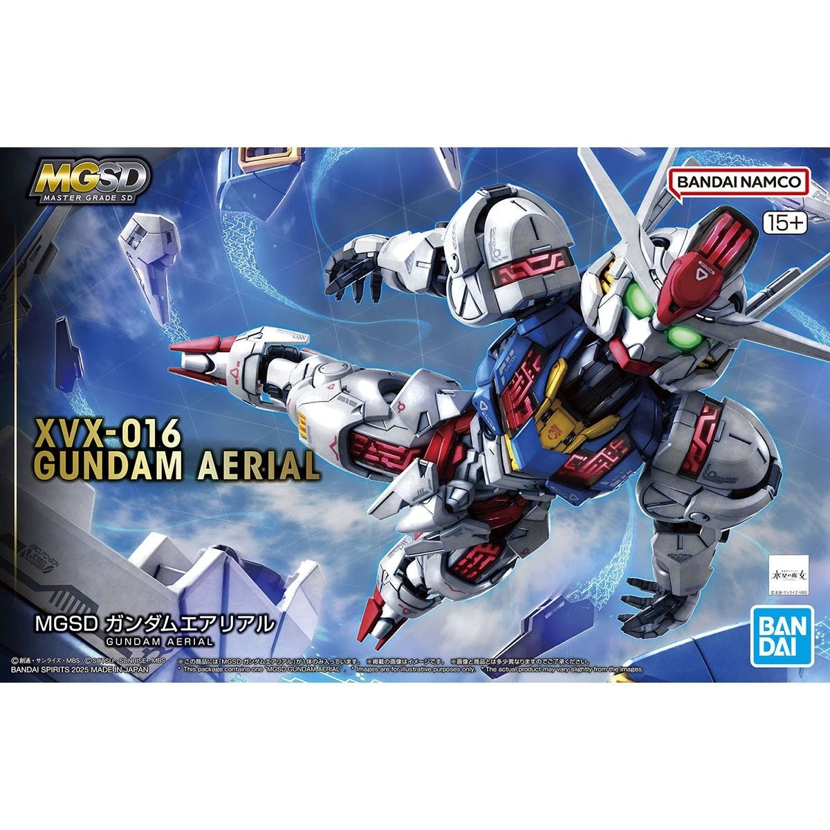 Gundam Gunpla MGSD XVX-016 Gundam Aerial
