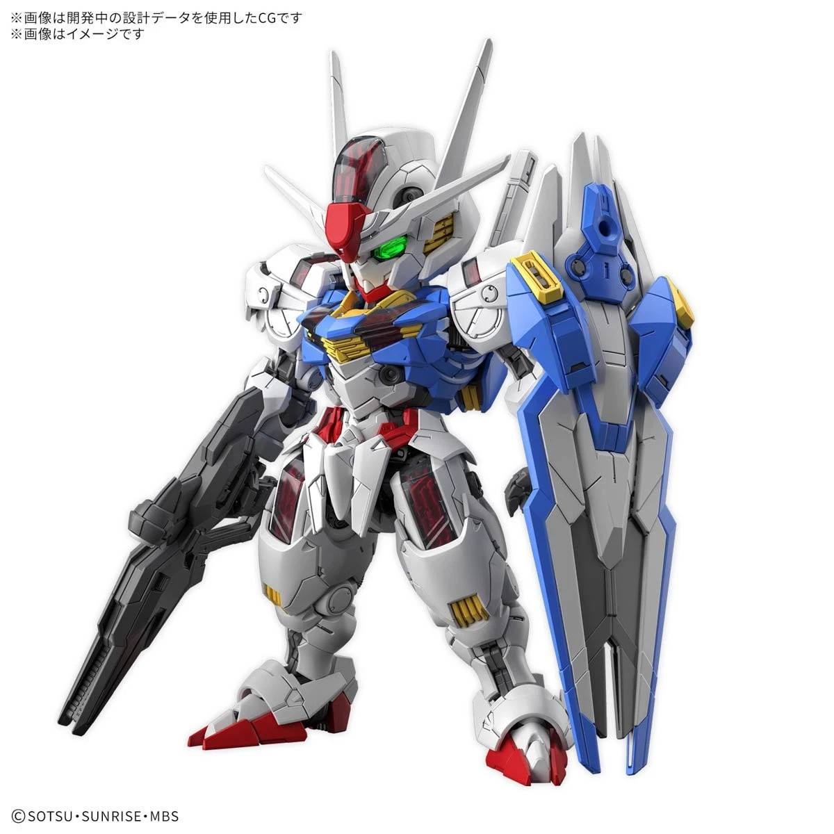 Gundam Gunpla MGSD XVX-016 Gundam Aerial – Image 2