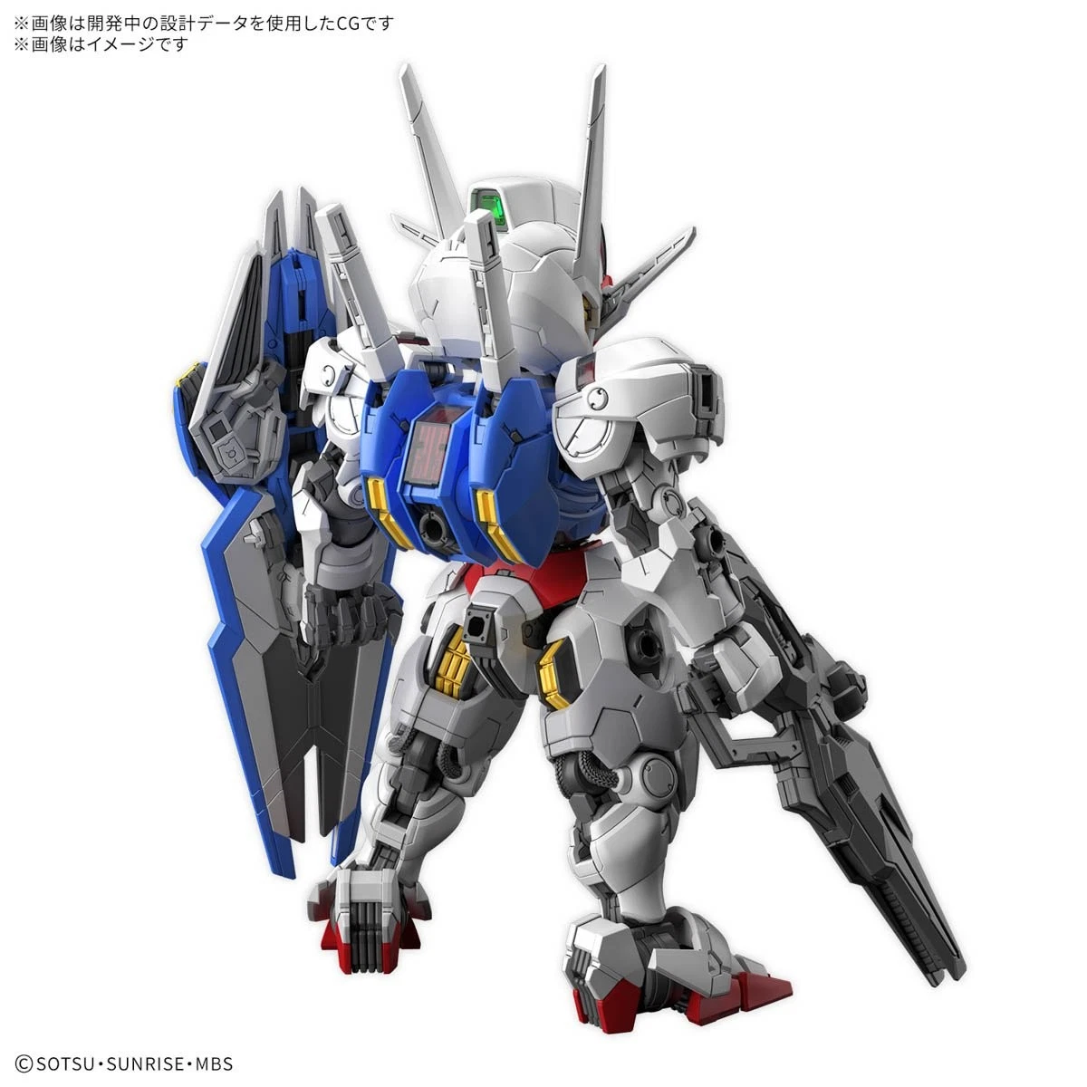 Gundam Gunpla MGSD XVX-016 Gundam Aerial – Image 4