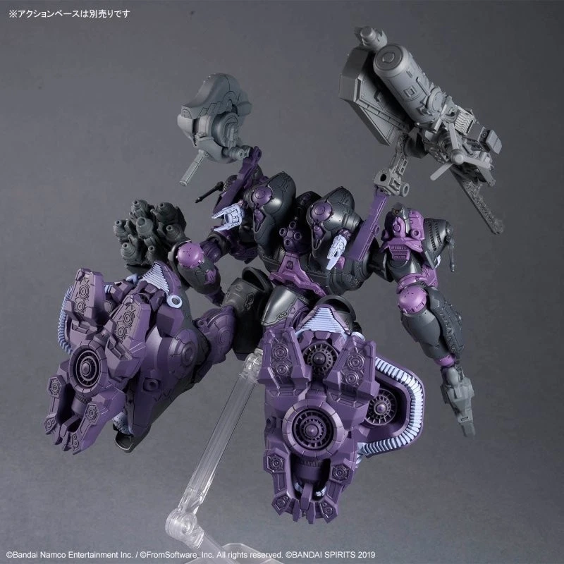 30mm 1/144 Armored Core VI Fires Of Rubicon Arquebus ADD VE-40A Open Faith / V.II Snail – Image 9