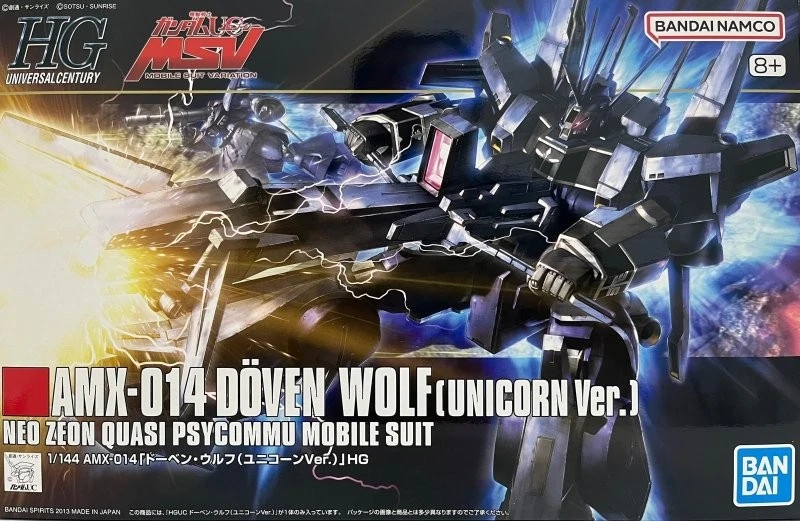 Gundam Gunpla HG 1/144 AMX-014 Doven Wolf (Unicorn Ver.)