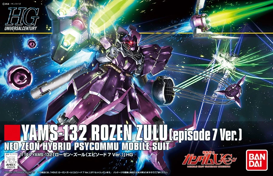 Gundam Gunpla HG 1/144 YAMS-132 Rozen Zulu (episode 7 ver)