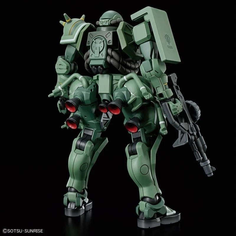 Gundam Gunpla HG 1/144 MS-06 Zaku (GQ) "GQuuuuuuX" – Image 4