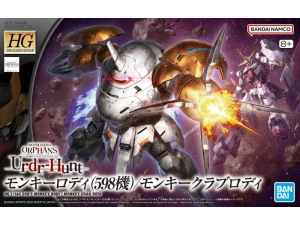 Gundam Gunpla HG 1/144 598's Monkey Rodi / Monkey Crab Rodi "iron-blooded orphans"