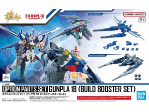 Gundam Gunpla 1/144 Option Parts Set Gunpla 18 (Build Booster Set)