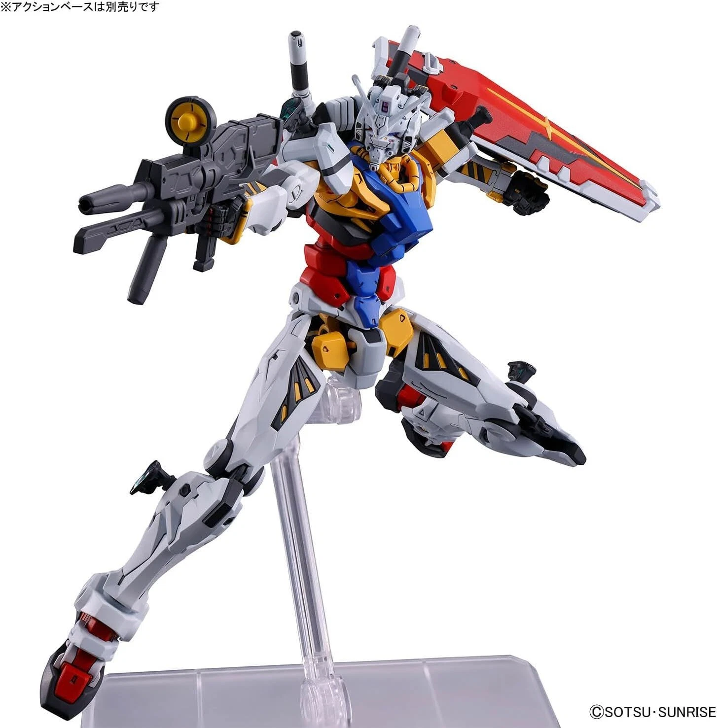 Gundam Gunpla HG 1/144 RX-78-02 White Gundam "GQuuuuuuX" – Image 9