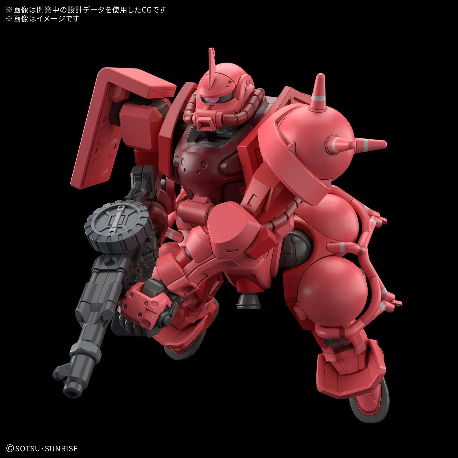 Gundam Gunpla HG 1/144 MS-06S Char's Zaku (GQ) "GQuuuuuuX" – Image 5