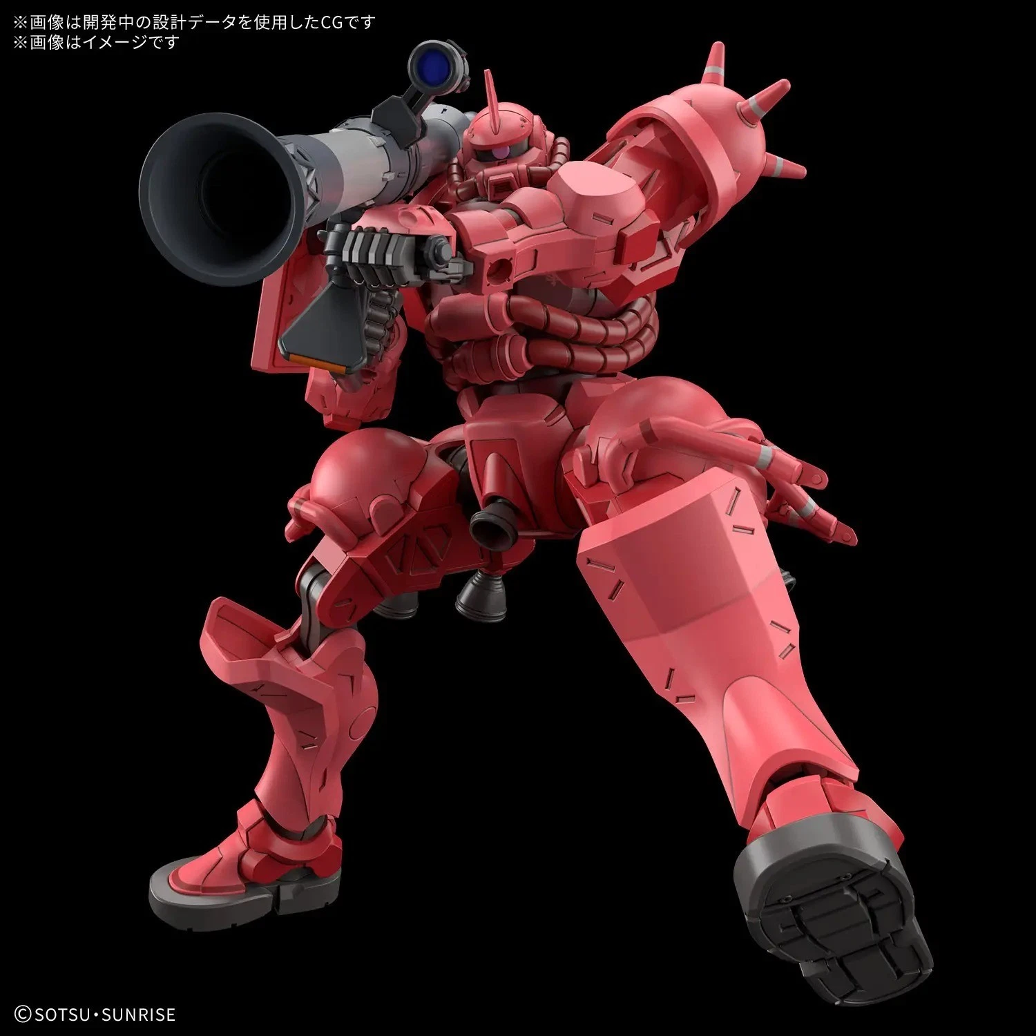 Gundam Gunpla HG 1/144 MS-06S Char's Zaku (GQ) "GQuuuuuuX" – Image 6
