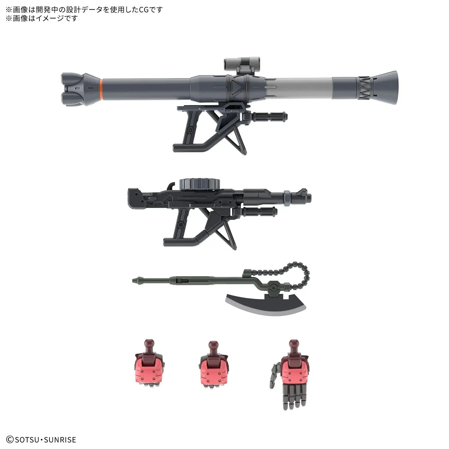 Gundam Gunpla HG 1/144 MS-06S Char's Zaku (GQ) "GQuuuuuuX" – Image 7