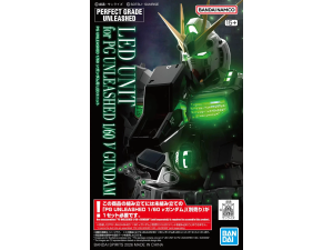 Gundam Acc. - PG 1/60 Led Unit For PG Unleashed Nu Gundam