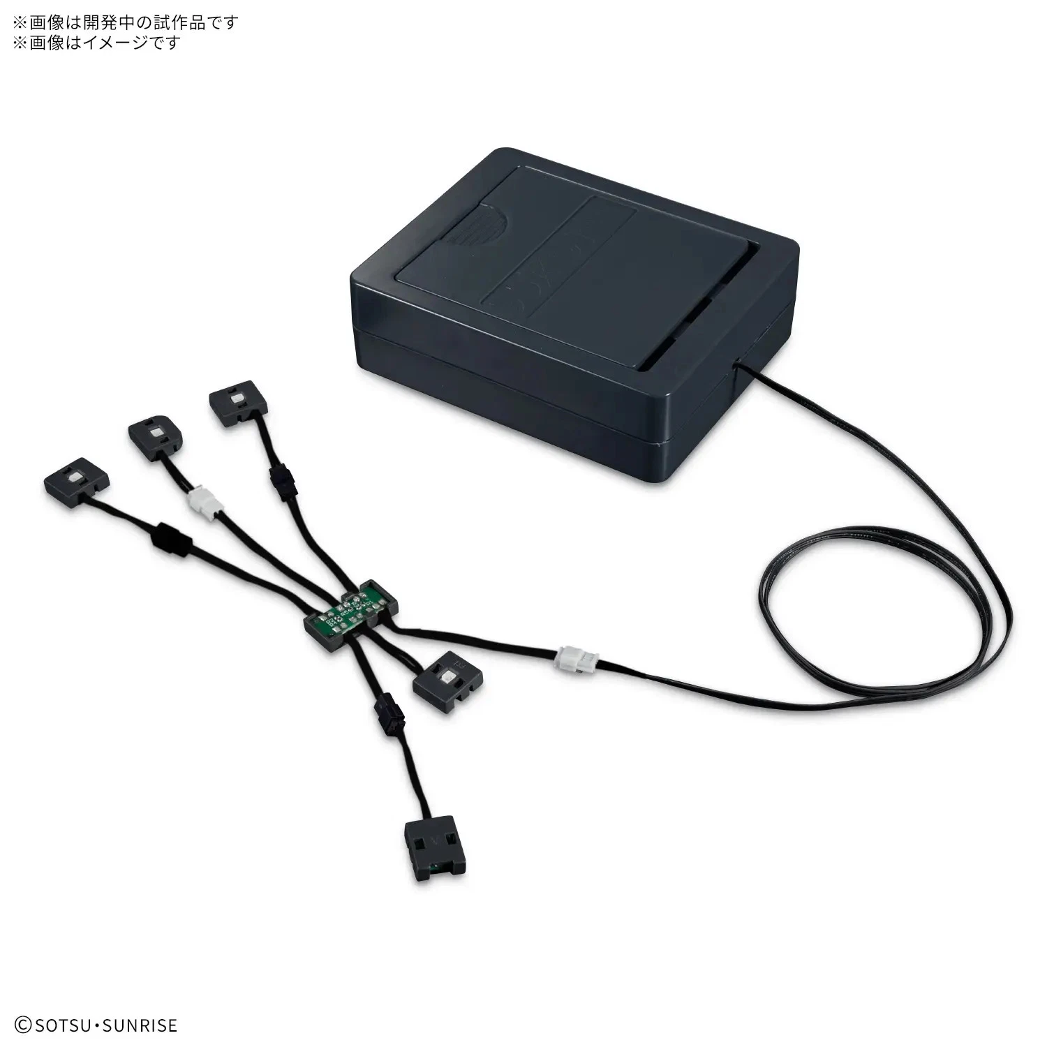 Gundam Acc. - PG 1/60 Led Unit For PG Unleashed Nu Gundam – Image 2