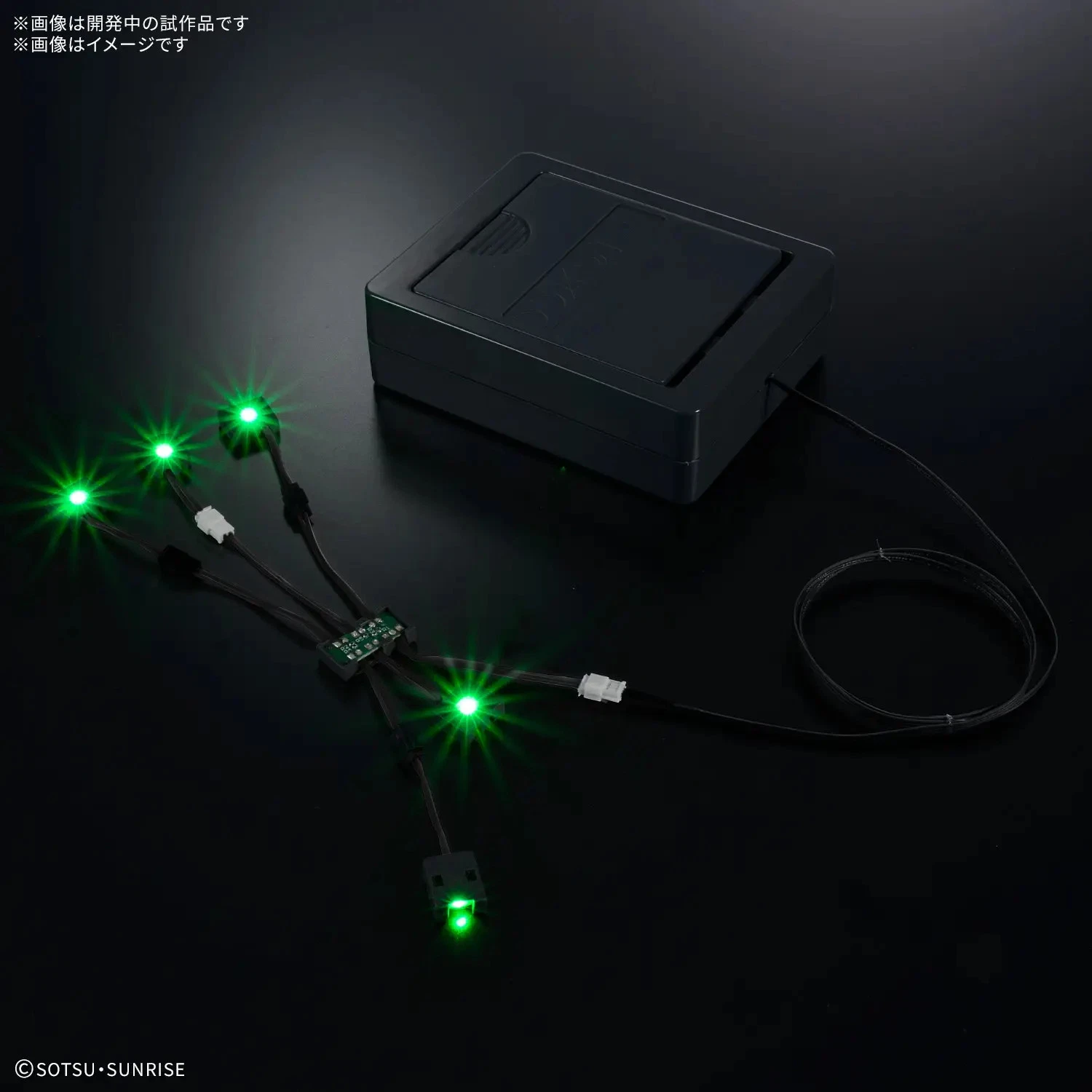 Gundam Acc. - PG 1/60 Led Unit For PG Unleashed Nu Gundam – Image 4