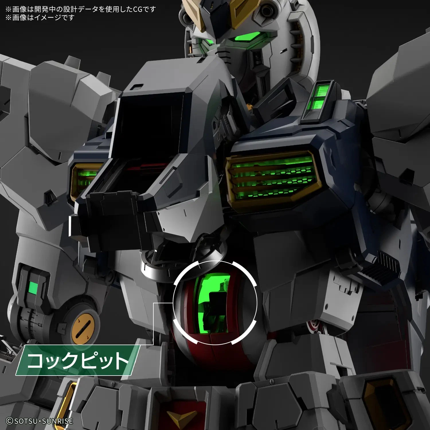 Gundam Acc. - PG 1/60 Led Unit For PG Unleashed Nu Gundam – Image 6