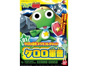 Keroro Gunso Plamo Collection - Keroro Gunso "01"