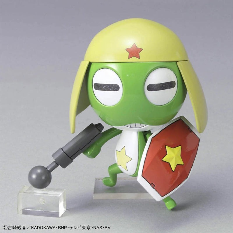 Keroro Gunso Plamo Collection - Keroro Gunso "01" – Image 5