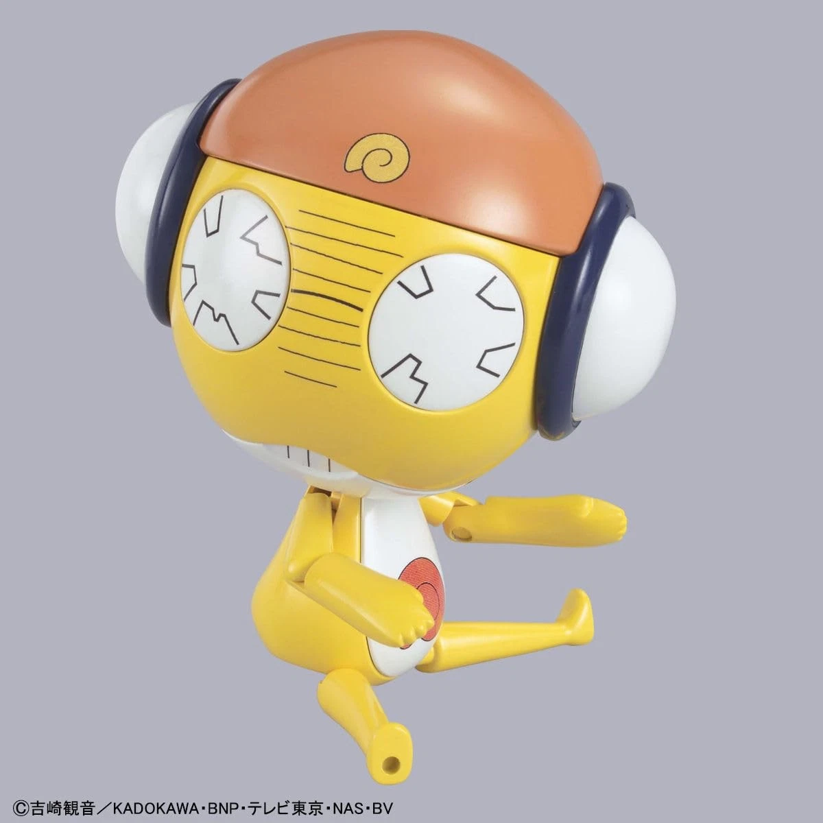 Keroro Gunso Plamo Collection - Kululu Socho "03" – Image 4